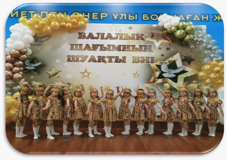 Ертенгіліктер